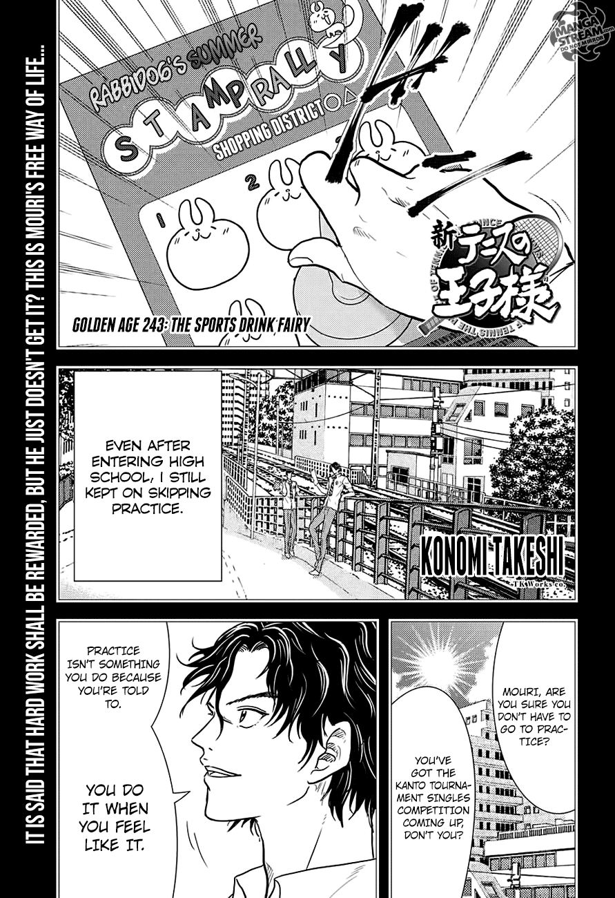 New Prince of Tennis Chapter 243 1